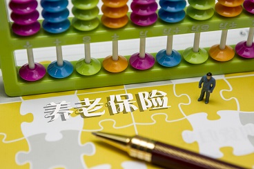 2021年买基金会挣钱吗（2021年买基金会亏吗）