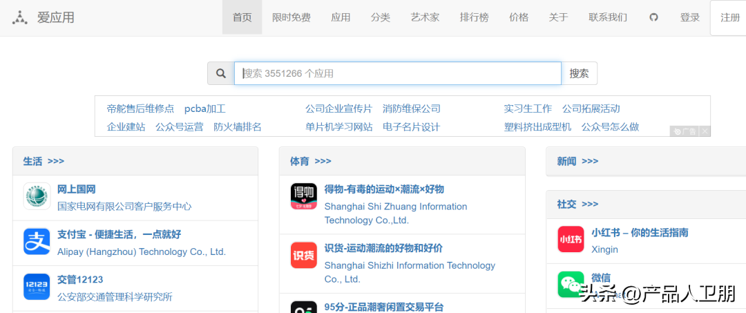 正规影视投资平台官网（正规影视投资公司）