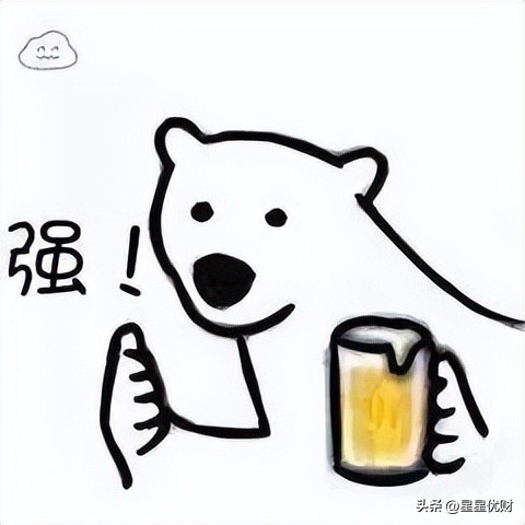 阳光私募基金的运作流程（如何成立阳光私募基金）7