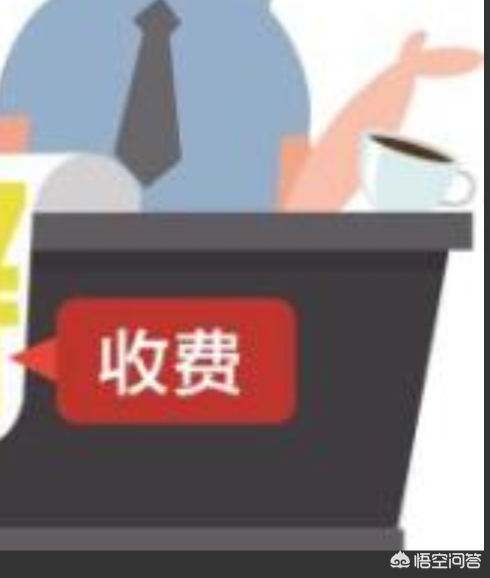 2万元股票一进一出手续费（股票万二手续费）