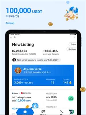 火必huobi最新版下载 huobi官方v6.1.33最新版app安装包