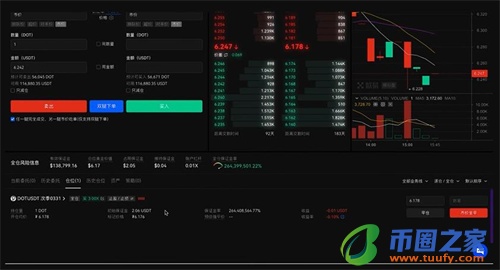 易欧交易app官网v6.1.54_易欧平台app下载最新版1