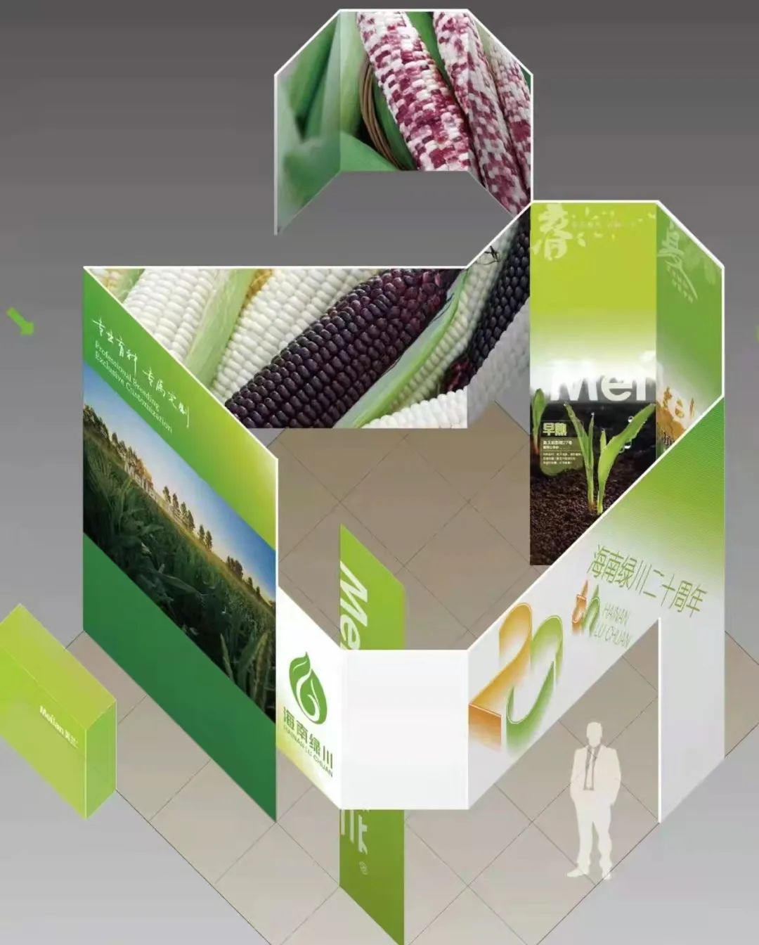 玉米深加工加盟办厂（鲜玉米加工厂加盟）