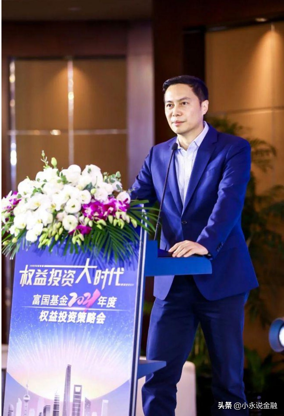 怎么能做基金经理（怎么能当基金经理）