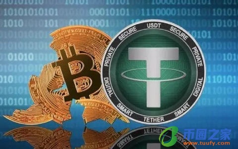 十大比特币交易平台_比特币兑换平台