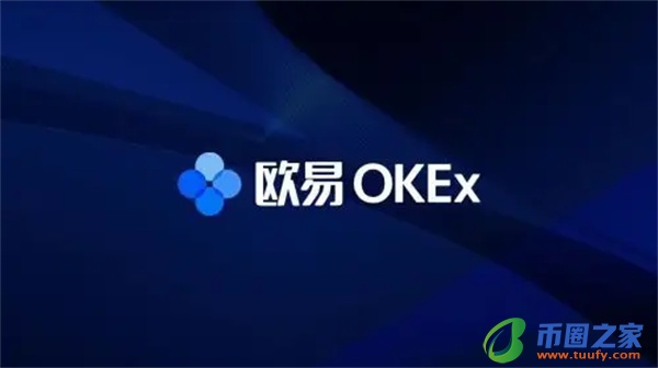 usdt交易平台官网排名 大型usdt交易平台大全