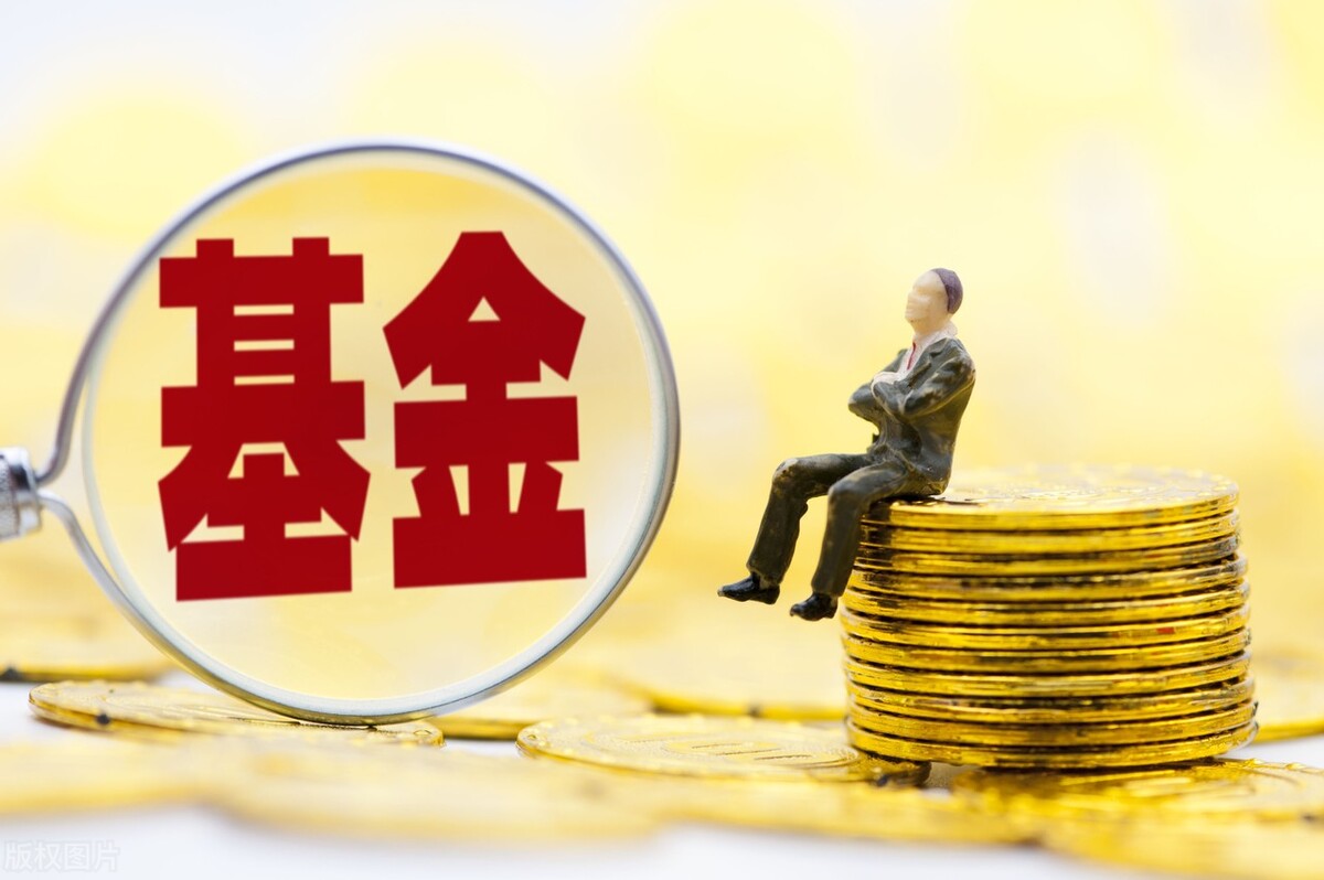 怎么买基金定投的基金（怎样买入基金定投）2