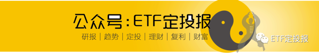 如何选etf基金（买什么etf基金）