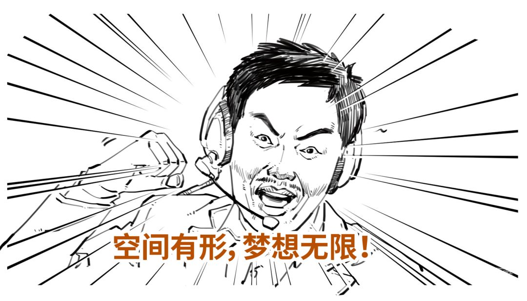 字节跳动是做什么的（字节跳动是做什么的抖音）