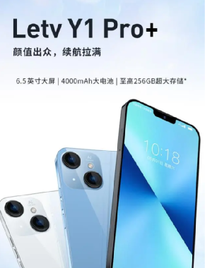 芯片排行榜（芯片排行榜2022最新手机）