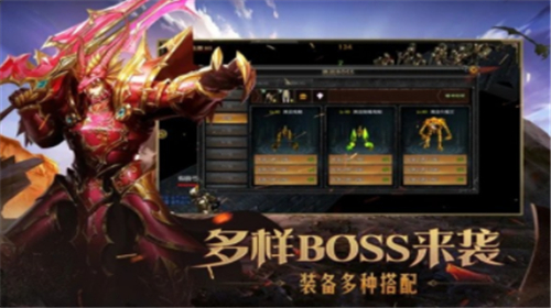 爆率高的木瓜奇迹变态版手游TOP5插图1 爆率高的木瓜奇迹变态版手游TOP5