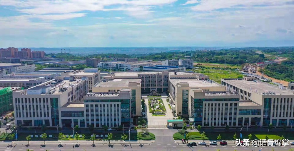 重庆基金小镇（重庆基金小镇招商）