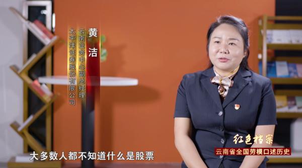 云南证券从业资格证考试（云南证券从业资格证考试官网）