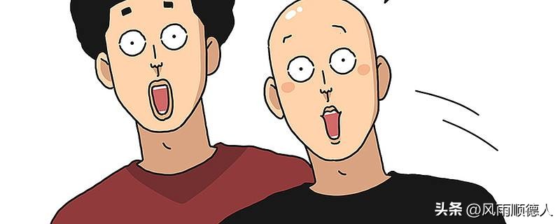 新能源股票有哪些