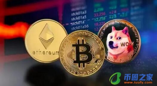 usdt结算平台_usdt平台有哪些4