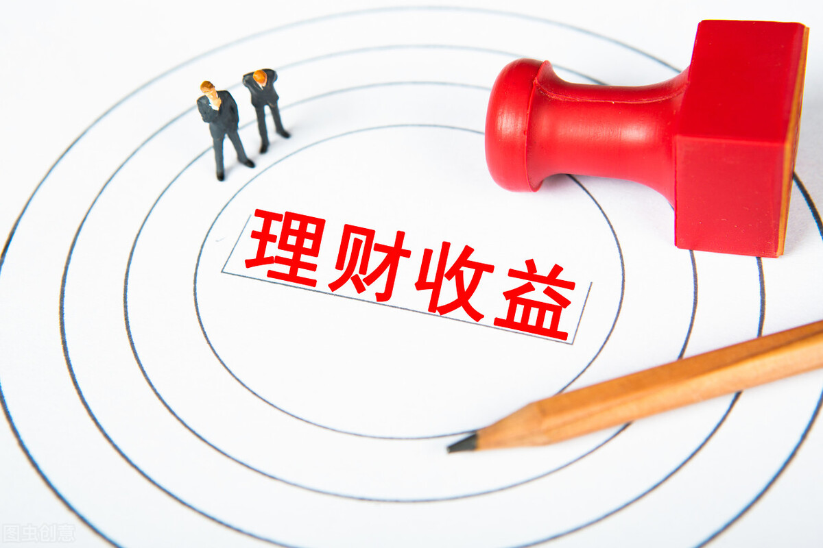 最简单的复利理财方式（什么叫复利投资理财怎么操作）