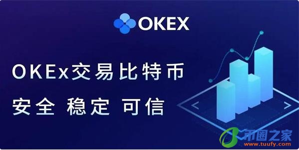 欧意app官方6.1.54下载_欧意官网app下载安装包