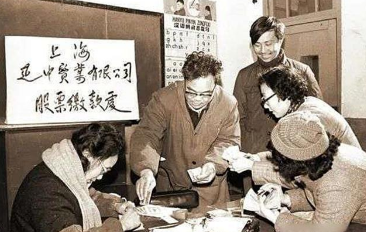 炒国债是怎么盈利的（炒国债和炒股票区别）2