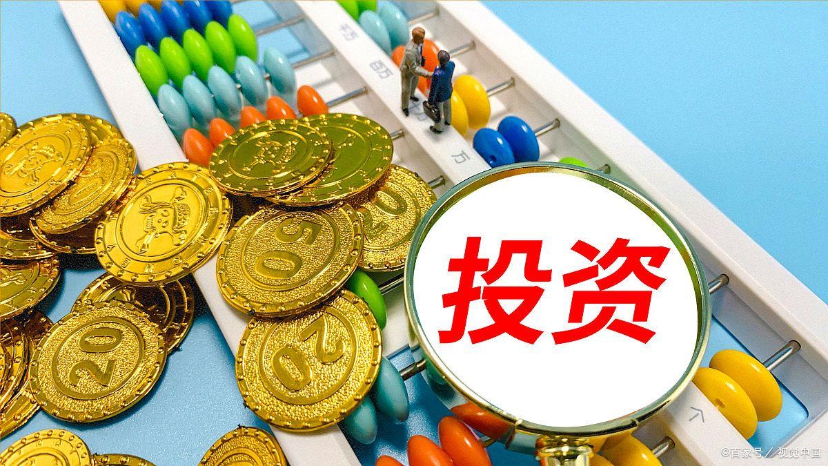 股票基金入门基础知识（基金和股票入门）