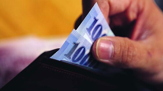 汉口路99号平安保险上班时间(平安保险上班时间) 汉口路99号平安保险上班时间(平安保险上班时间)