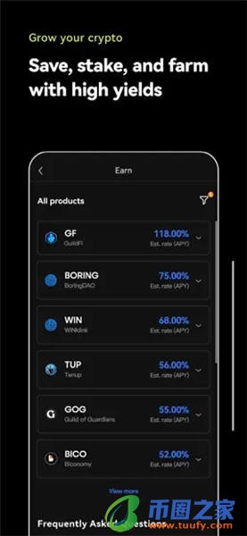 欧e的app_欧意pc下载V6.1.35