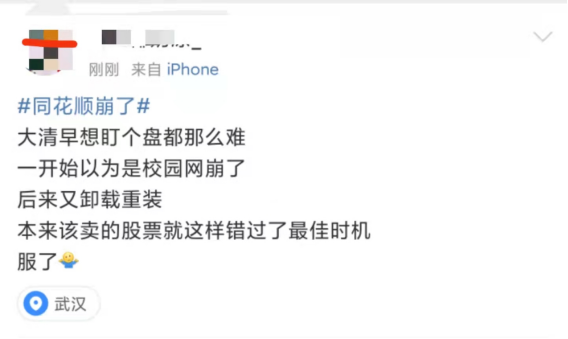 蜻蜓点金app官网下载安装（蜻蜓点金最新版本app官网下载）