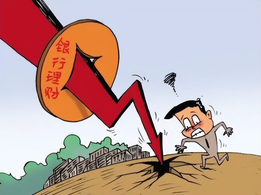 购买理财产品好还是基金好（投资基金好还是理财产品好）