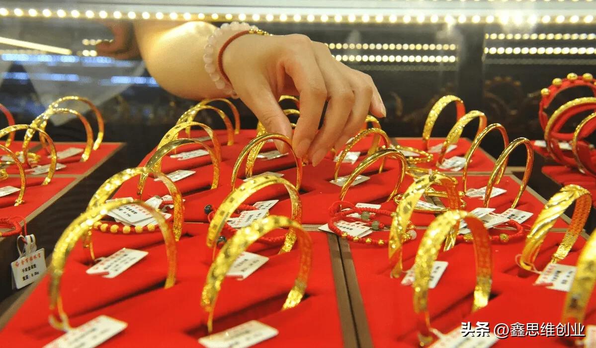 普通人如何购买投资黄金（普通人怎么购买黄金）