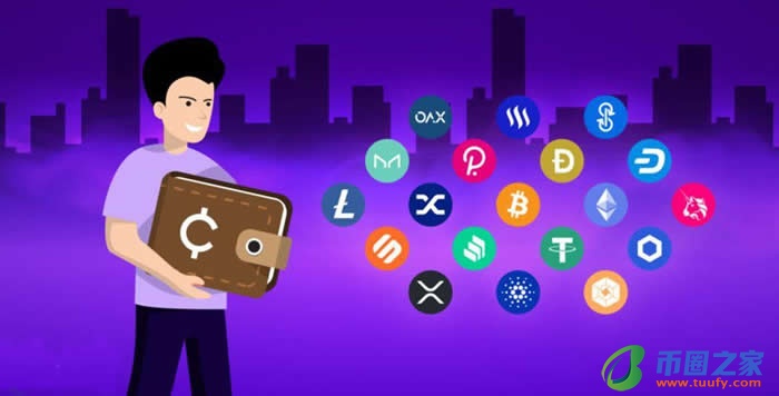 币圈的钱包怎么玩？ 币圈imtoken钱包安装和使用教程