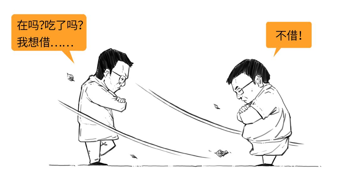 字节跳动是做什么的（字节跳动是做什么的抖音）