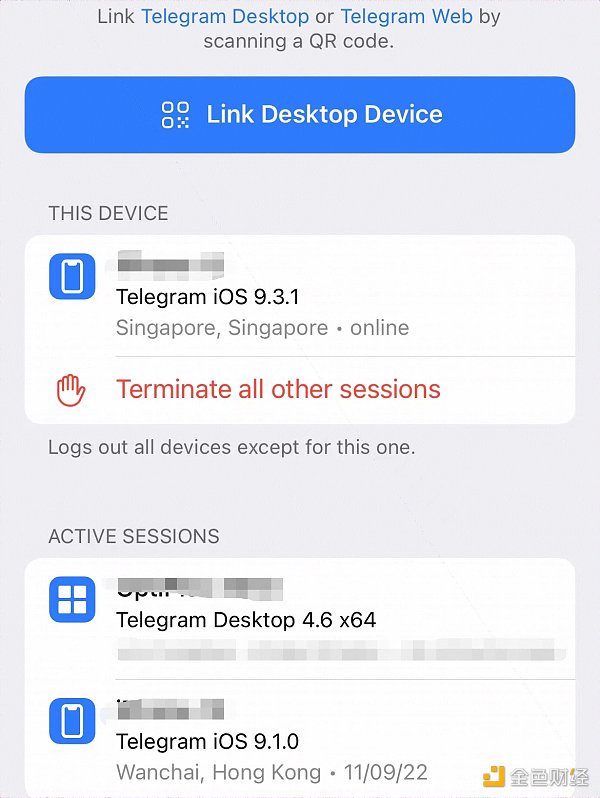 如何警惕与防范Telegram盗号诈骗