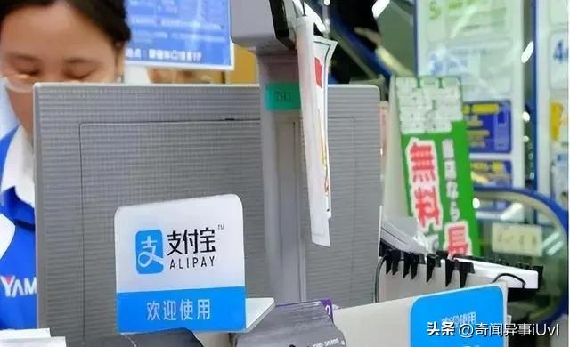 支付宝基金怎么提现出来（支付宝基金提现出来多久到账）