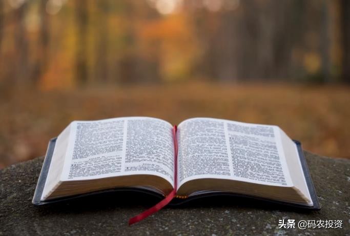 什么样的基金值得买（什么样的基金值得买）