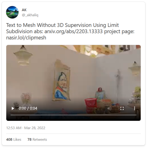 AI 赋予文字无限力量:“由文本生成一切”的一年