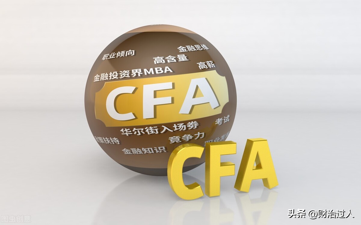 基金从业考试报名时间及入口（基金从业人员考试报名时间）