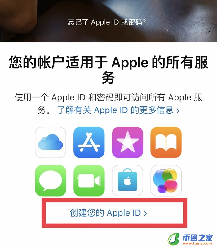 奇亚币官方app 奇亚币官方-第8张图片-腾赚网