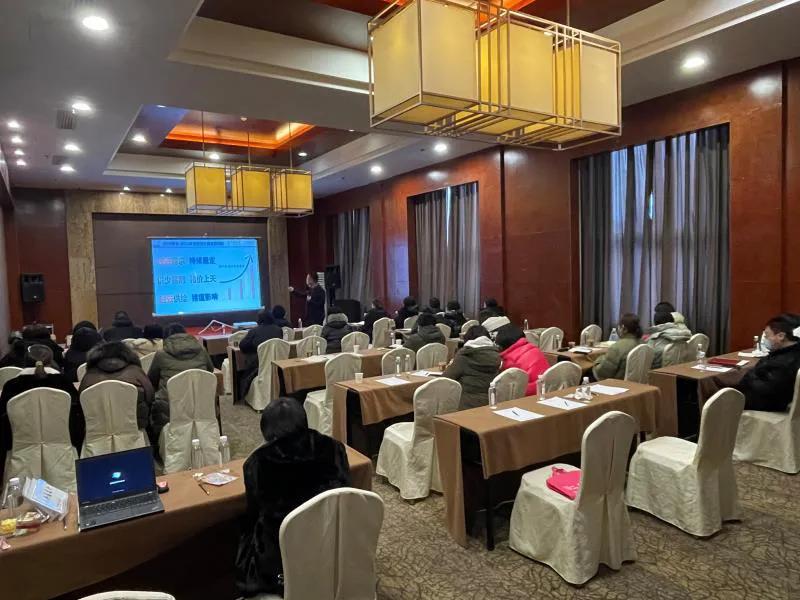 成都基金从业资格考试(成都基金从业资格考试报名)