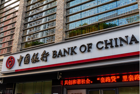 买什么基金最好最安全可靠（买什么基金最好最安全可靠又安全）