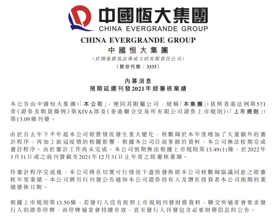 基金排名前五名(排名前十名基金)插图1 基金排名前五名(排名前十名基金)