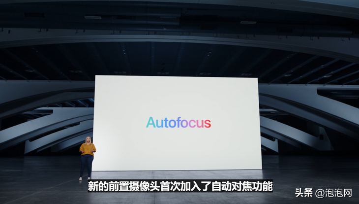 苹果今年什么时候出新款（苹果今年什么时候出新款ipad）