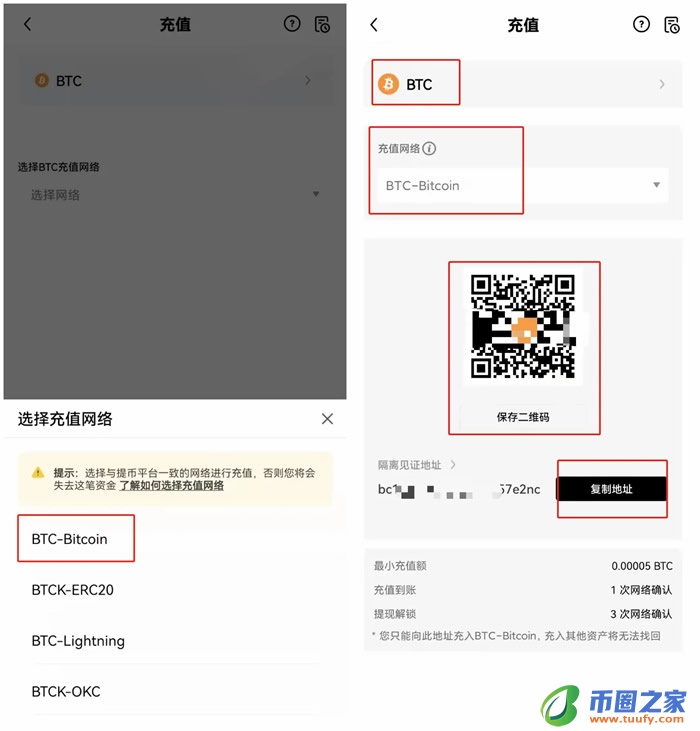 狗币交易所中国能用么 狗币app最新版下载