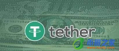 安卓手机下载泰达币用什么软件 泰达币手机安卓平台app下载