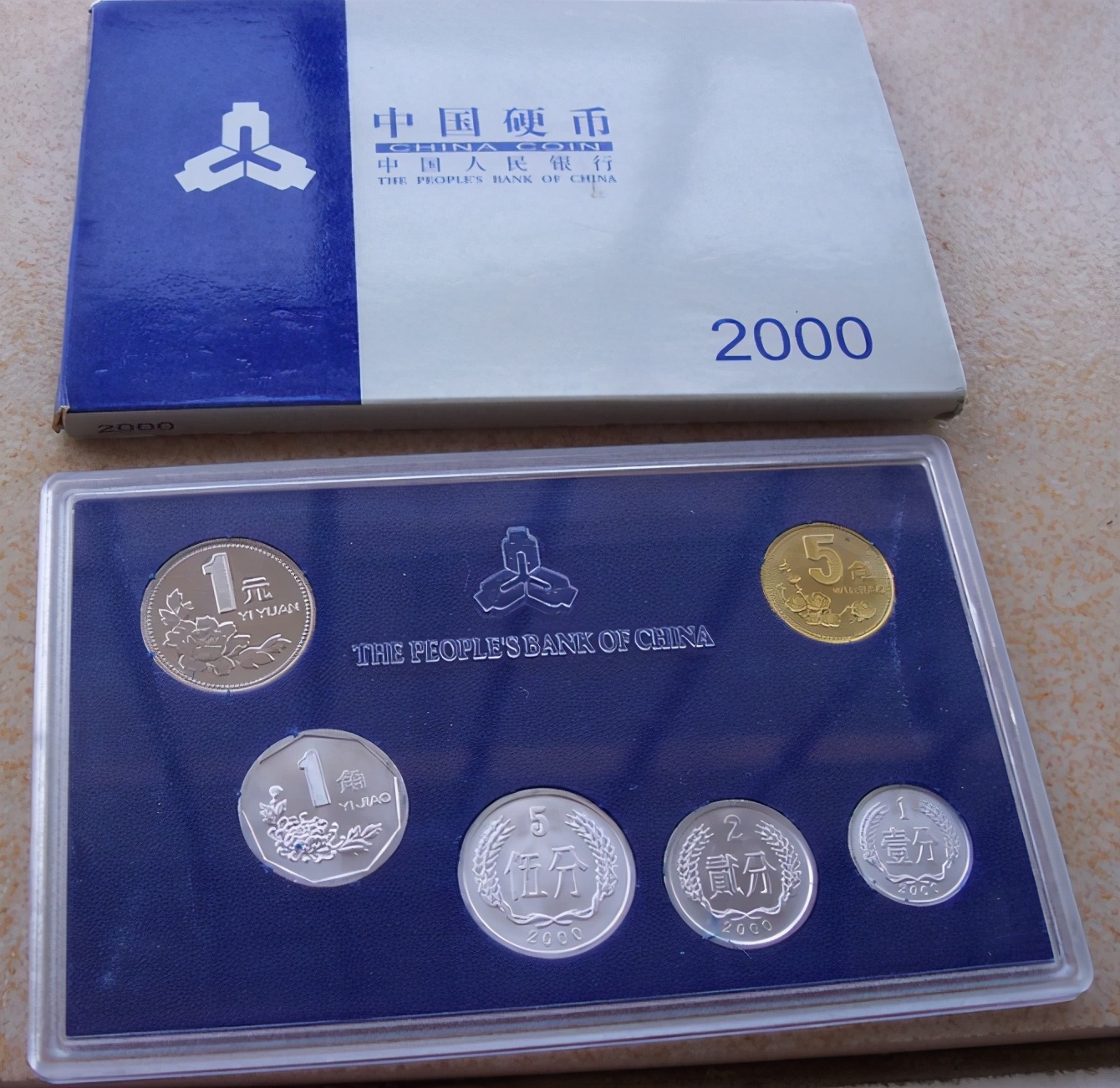 菊花一角哪年的最值钱（几几年的菊花一角最值钱）