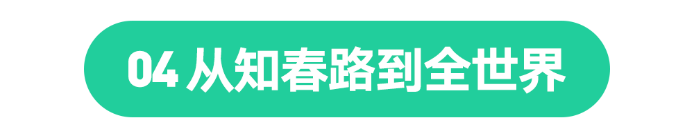 字节跳动是做什么的（字节跳动是做什么的抖音）