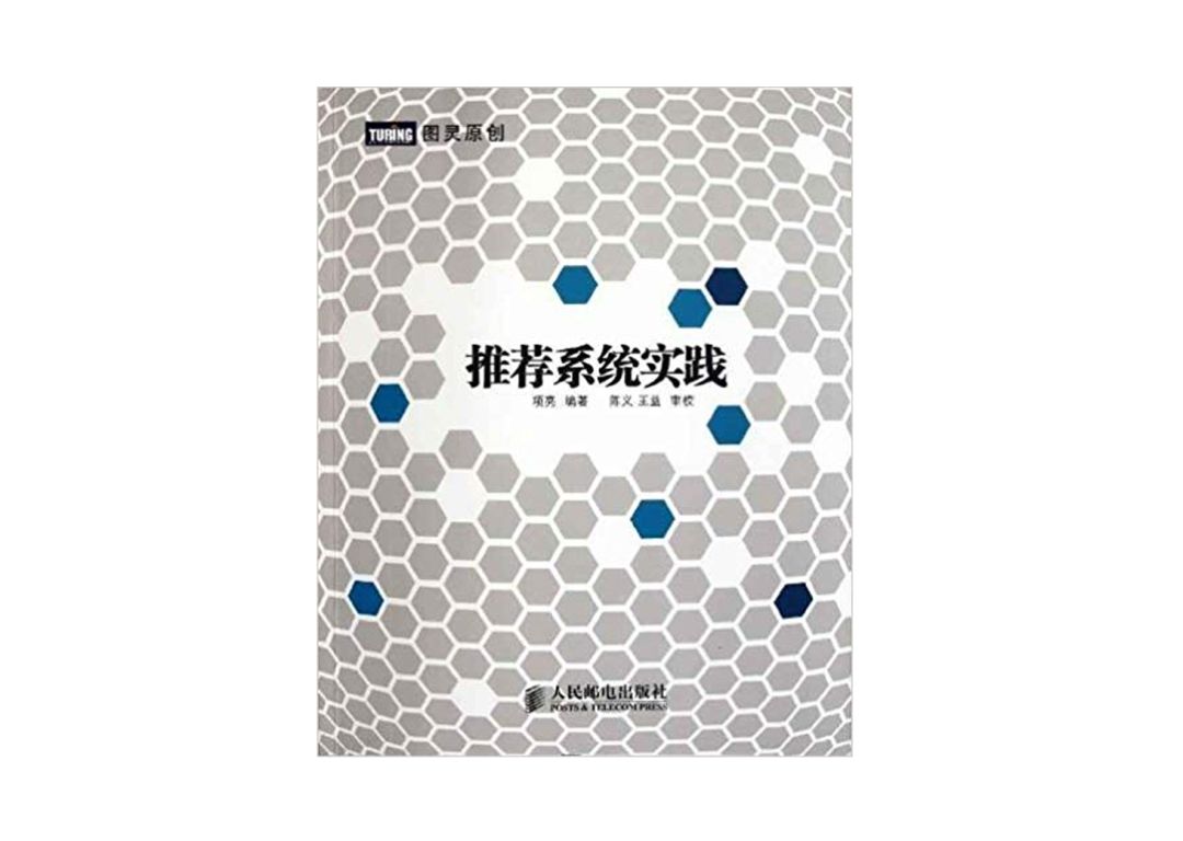 字节跳动是做什么的（字节跳动是做什么的抖音）