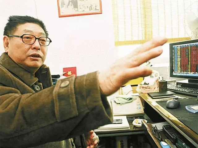 炒国债是怎么盈利的（炒国债和炒股票区别）3