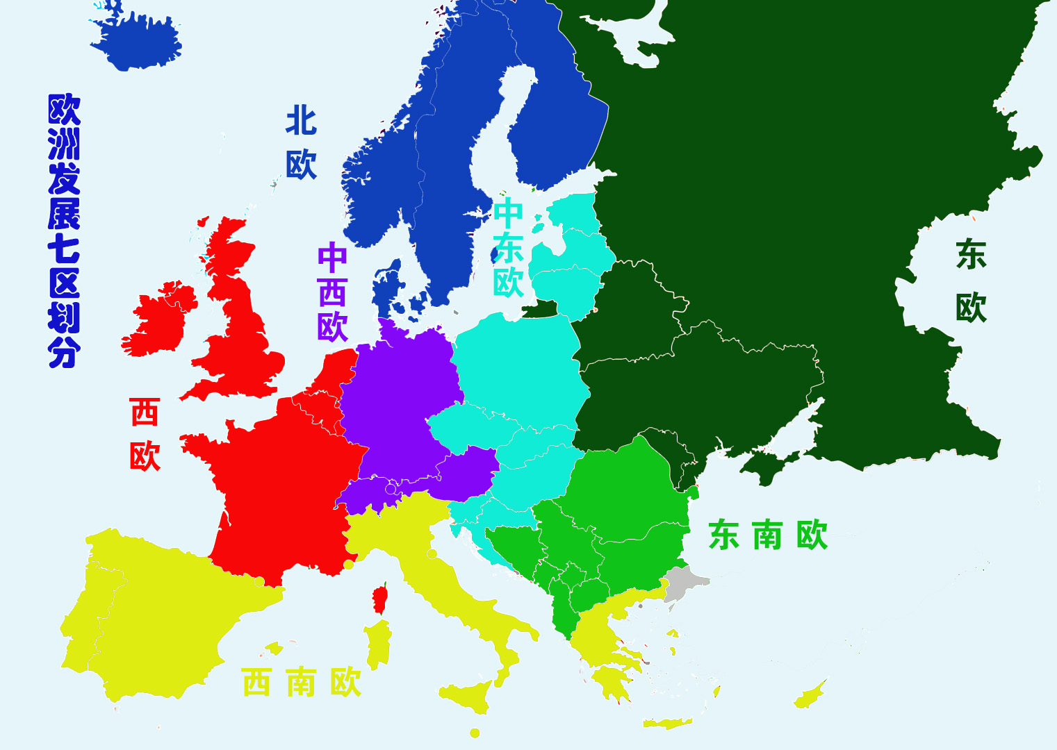 发达国家标准人均gdp（发达国家标准人均收入）