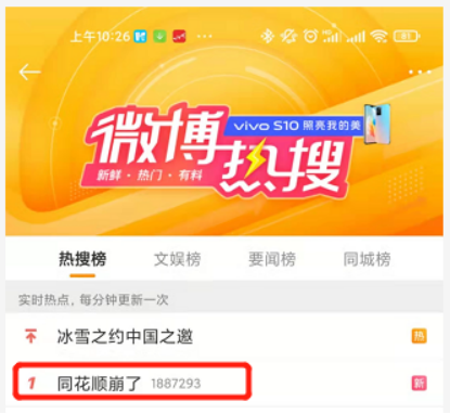 蜻蜓点金app官网下载安装（蜻蜓点金最新版本app官网下载）