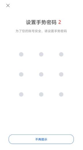 欧易怎么注册 欧易okex官网注册(最全攻略)