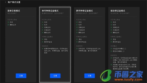 欧意交易所app官方下载_欧意易交易所官网app下载